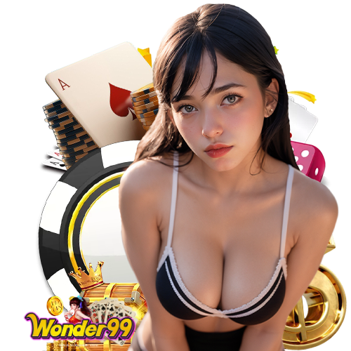 wonder99 เว็บแท้ 100%